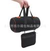 Bolsa de almacenamiento para altavoz Bluetooth JBL Xtreme2 War Drum de segunda generación, estuche de audio portátil para exteriores, caja de protección