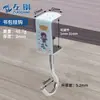 Gancho para Mochila Escolar de Estudiante, Gancho Lateral para Escritorio, Gancho para Bolsa de Escritorio de Oficina, Gancho Portátil Desmontable y Ajustable