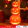 Nova Lanterna de Abóbora de Halloween Abóbora Grande Brilhante Shopping Center Quintal Exterior Enfeites de Halloween Decorações de Cena