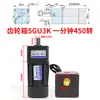 Motor de Reducción con Engranajes AC de 120W 220V 5RK120RGU-CF Motor/Motor Reversible de Velocidad Variable