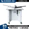 Equipamento de Linha de Produção Automática de Porta-Retratos, Máquina de Fixação de Painel Traseiro, Conjunto Completo de Equipamentos de Processamento de Porta-Retratos, Máquina de Corte e Emenda de Molduras