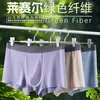 Ropa Interior para Hombre Lyocell Cordyceps 10A Calzoncillos Boxer Termosensibles Talla Grande para Hombre Transpirables de Cuatro Esquinas 2026 Nuevo Estilo