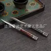Aguja de té de palisandro ébano source cuchillo de té al por mayor cuchillo de té deformado Dragón Fénix Chengxiang cuchillo de té Damasco aguja de té al por mayor