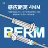 Sensor de Proximidade LJ12A3-4-Z/BX Três Fios NPN Normalmente Aberto 6-36V Sensor M12 Sensor Indutivo