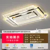 Luminária de teto nova para quarto de 6 polegadas, luz para quarto principal, proteção ocular de espectro total, luz principal para sala de estar, item padrão do pacote de iluminação Zhongshan