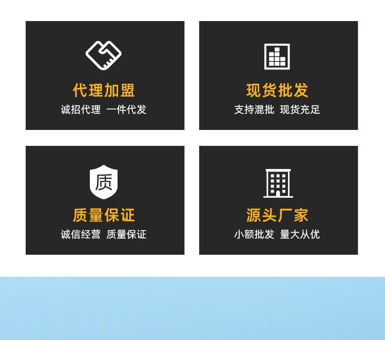 详情_02.png