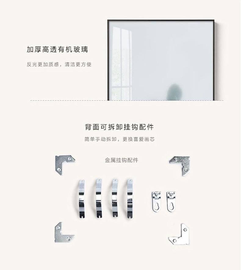 详细13