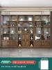 Gabinete de Múltiples Tesoros Estilo Chino de Madera Maciza Gabinete de Té Estante de Almacenamiento Divisor de Olmo Adorno Gabinete de Té de Oficina Vitrina