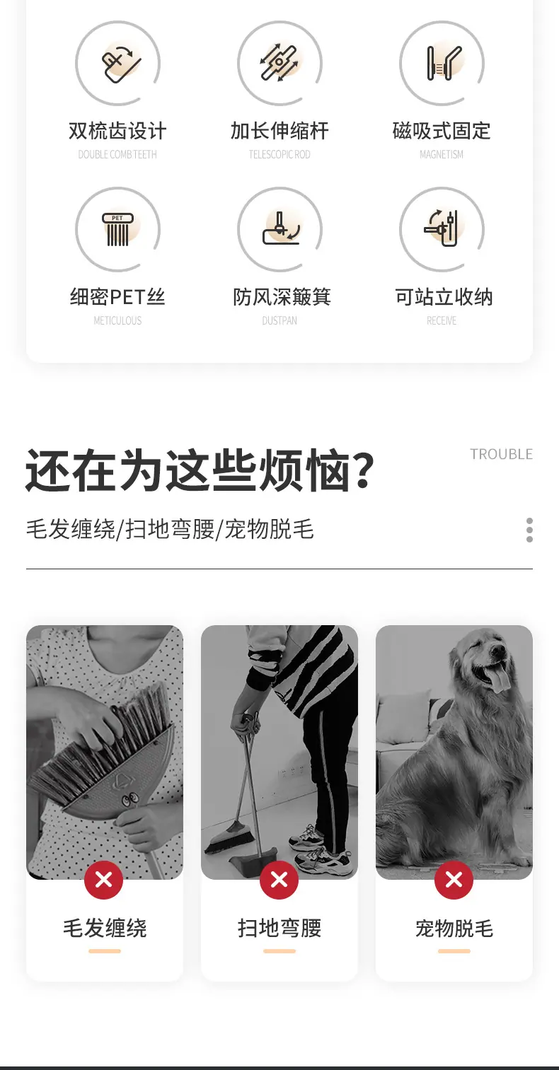 详情_2
