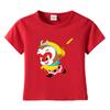 Ropa Sun Wukong Camiseta de manga corta para niño Ropa de algodón para niño Ropa de verano bonita Camiseta de verano Tops para niño