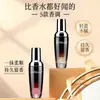 El Aceite para el Cabello L'ODEIS Fragrance mejora el cabello encrespado y seco, y lo hace brillante y suave.. Aceite para el cabello para salones de belleza, venta al por mayor desde el fabricante
