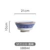 Conjunto de Louça de Cerâmica de Três Peças com Cor Sob Esmalte, Design Criativo Retrô Estilo Chinês para Uso Doméstico e Comercial