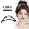 Presilha Volumizadora de Cabelo de Coroa Alta Invisível, Almofada de Raiz para Cabelo Ralo, Aplique para Dar Volume ao Cabelo Ralo, Grampo Pente Sem Costura para Cabelo