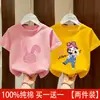 Novedad de Verano Moda Camisetas de Manga Corta con Estampado de Dibujos Animados para Niños Pequeños y Medianos y Bebés, Camisetas de Manga Corta 100% Algodón Puro para Niñas