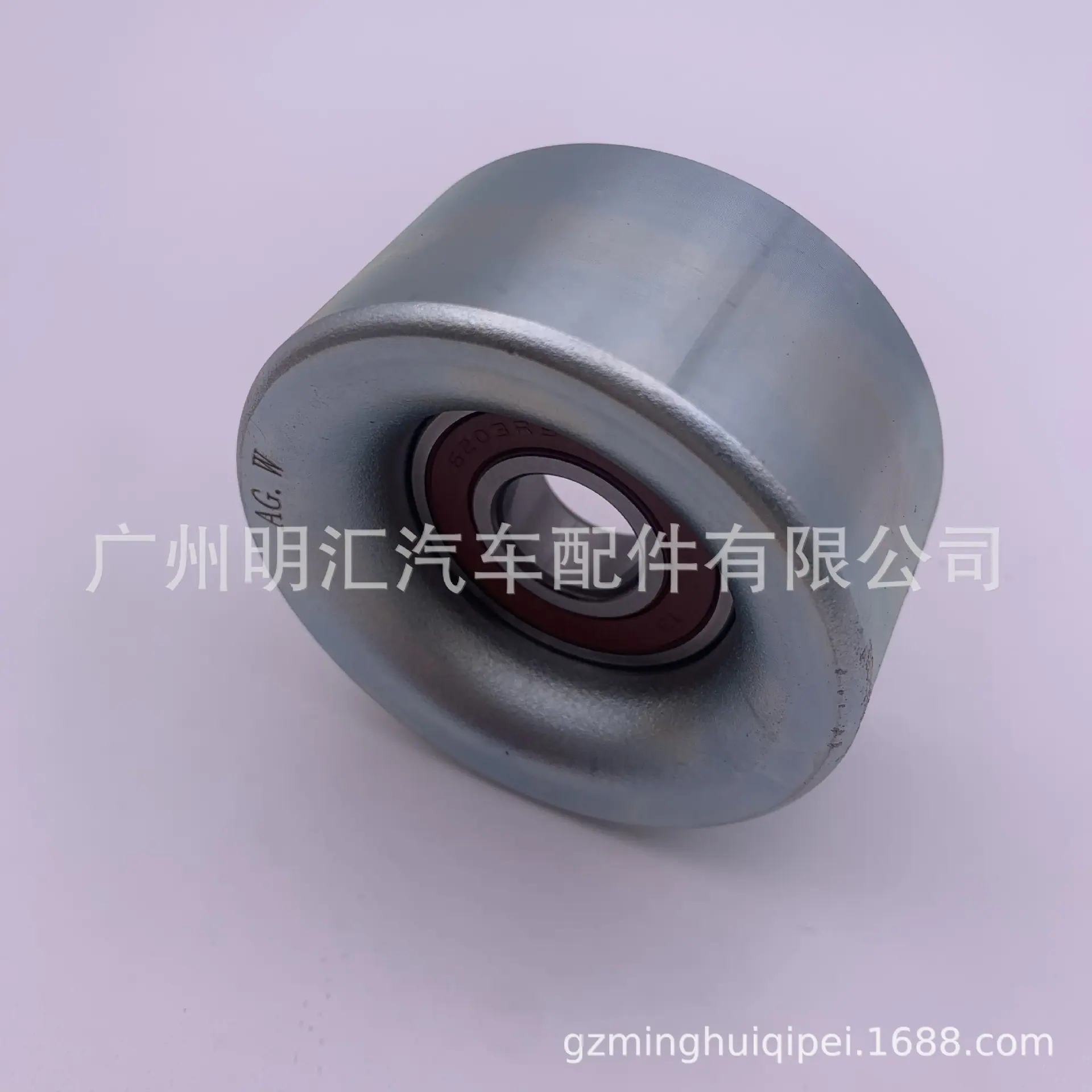 2FD6768B3BC440DB1A9CC0694E9CE2