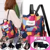 Mochila Bolso de Viaje para Mujer Doble Propósito Tela Oxford Mochila Casual para Mujer Se Puede Sustituir por Etiquetado Fábrica Una Pieza Dropshipping