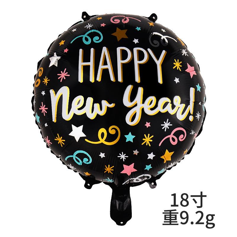 新年圆球1.jpg