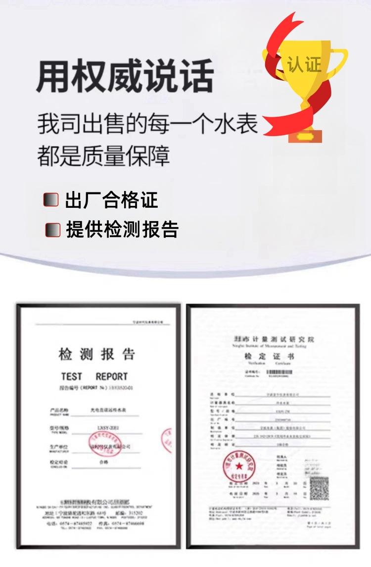 新详情2.jpg