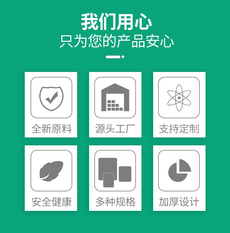 啤酒袋详情_02