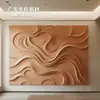 Panel Colgante de Yeso con Relieve de Superficie Curva Irregular Artística GRG para Exhibición de Tienda de Ropa, Pared de Fondo para Celebridades de Internet