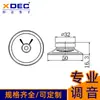 Altavoz de 50 mm 50 Ohms 0.5W Altavoz Magnético Externo Altavoz para Robot Venta Directa del Fabricante