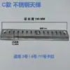 Congelador Refrigerador Comercial Gabinete de Bebidas Estante del Congelador Hebilla Gancho Soporte Soporte de Refrigerador Clip de Hebilla