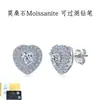 Pendientes de plata de ley S925 con moissanita transfronterizos, incrustación de doble capa en forma de corazón, pendientes de lujo ligero, venta al por mayor de fábrica de joyería de plata europea y americana