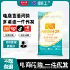 Alimento Remi Gaoaoli para Perros para Todos los Perros, Alimento para Perros Adultos, Alimento para Cachorros, Perros de Raza Grande y Pequeña, Bolsa Grande al por Mayor de 20 kg Hd