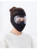 Mascarilla Facial de Otoño e Invierno, Cálida y Engrosada, Protección para Cuello y Orejas, Mascarilla para Hombres y Mujeres, Resistente al Viento y al Frío de Invierno, Protección Facial Completa para Montar en Bicicleta Eléctrica