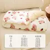 Cobertor para Animais de Estimação Espessado Quente Tapete Xadrez de Flanela para Gatos Cobertor para Cães Pequenos Tapete para Cães Suprimentos para Gatos