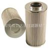 Elemento de filtro de aceite hidráulico industrial R928006859 R928006861 en stock