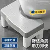 Banqueta para Vaso Sanitário Banqueta para Pés Banheiro Pedal de Pé Banqueta Doméstica Vaso Sanitário Vaso Sanitário Agachado Artefato de Vaso Sanitário Agachado Almofada de Pedal Espessa Banqueta para Pés