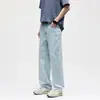 Jeans de Tencel de Nuevo Estilo para Hombre, Marca Americana de Moda Cleanfit, Pantalones Largos Elásticos Rectos Sueltos de Pierna Ancha con Caída