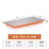 Plato de melamina rectangular restaurante olla caliente plato de restaurante plato para barbacoa plato de plástico para barbacoa plato creativo para sushi comercial