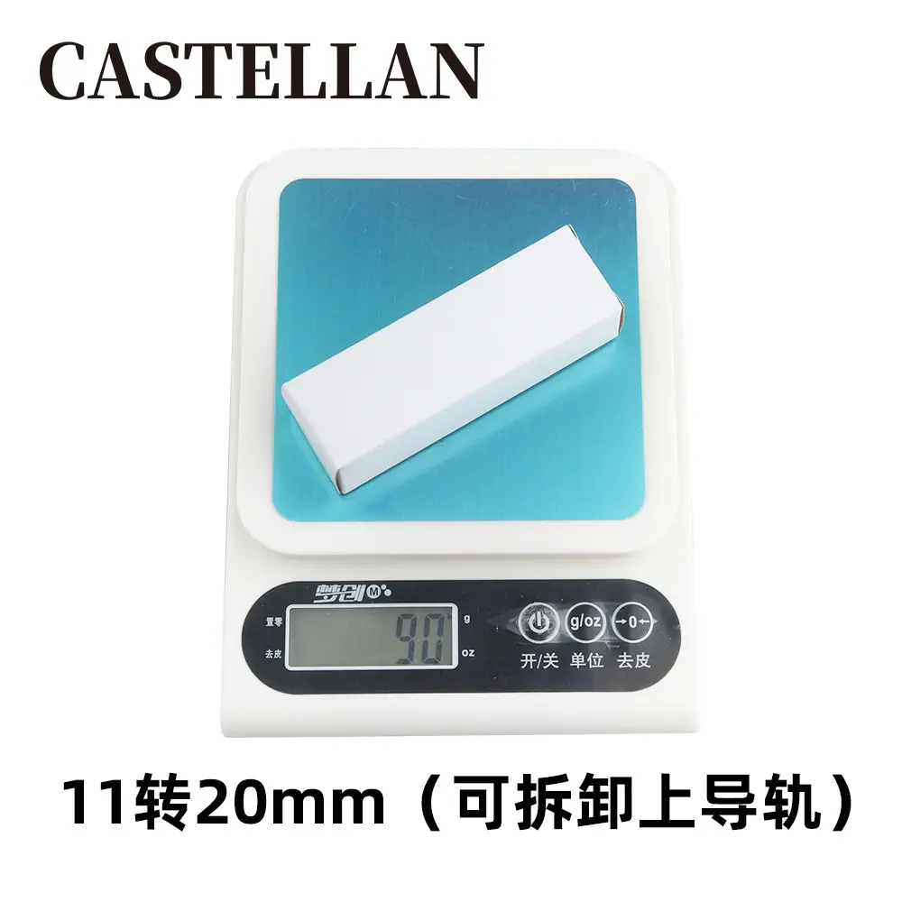 捍卫9