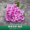 Flores de Hortênsia Artificiais, Flores Artificiais para Casamentos, Atacado de Adereços de Flores de Seda, Arte Floral, Flores de Hortênsia Rosa de Alta Qualidade para Casamento Branco