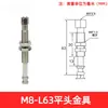 Tipo SMC Mini Hardware ZPT Suporte de Ventosa de Sucção a Vácuo Suporte Mecânico de Ventosa de Sucção Haste de Sucção Industrial Pneumático Anti-Rotação M8