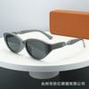2024 Nuevo Estilo Gafas de Sol de Moda con Montura Ojo de Gato Personalizadas para Mujer Gafas de Sol con Protección Solar Anti-UV Gafas de Sol de Moda para Hombre