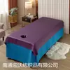 Sábanas desechables, juegos de cama para salón de belleza, incluyendo cubrecamas y fundas de almohada, hechos de algodón puro, engrosados, juego de cuatro piezas, específicamente para uso en viajes, al por mayor