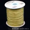 Tti Algodão Marca Linha de Joias Linha A Linha Jade Espessa 1.0mm Linha de Perfuração Forte Criptografada Pulseira de Miçangas DIY Linha de Contas de Buda