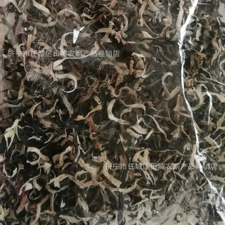 木耳丝43_meitu_6