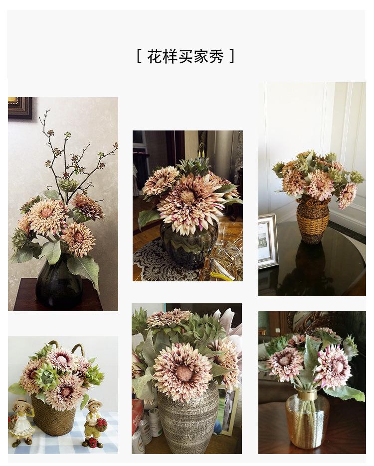 咖色 (3).jpg