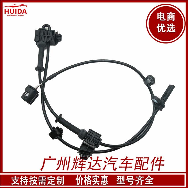 O1CN01kzDWY61CykRJOTpsT_!!2209