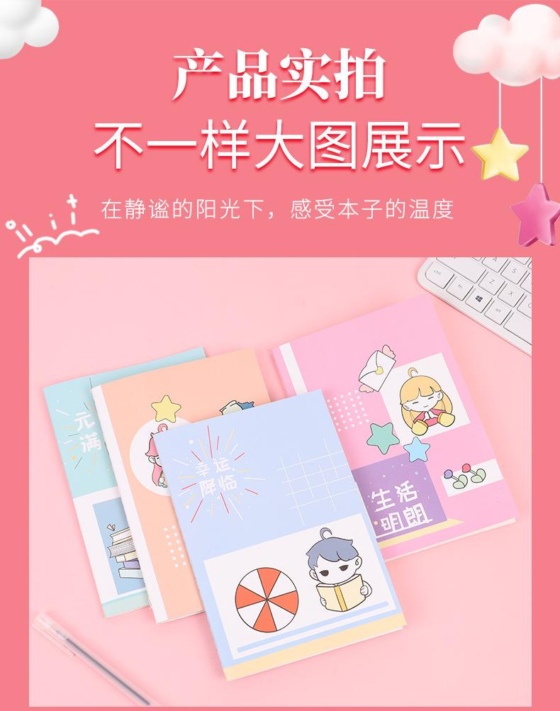 设计稿_14.jpg