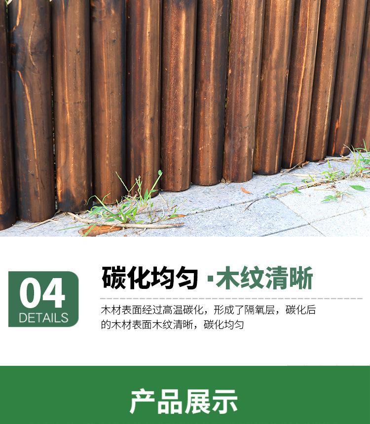 详情_17