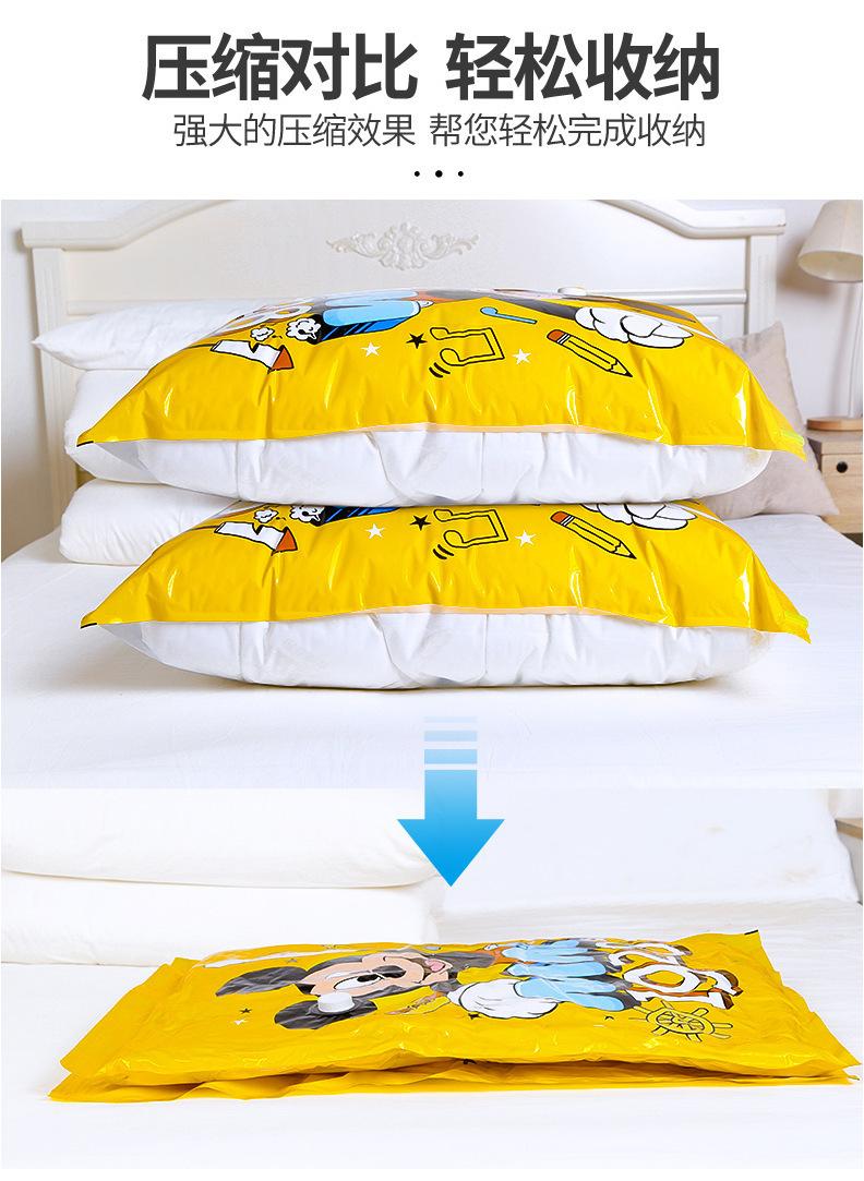迪士尼单品_16.jpg