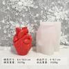 Jiahuimei Simulação DIY Órgão Humano Coração Aromaterapia Vela Silicone Molde Creative Heart Gypsum Cola Droping Ornamentos