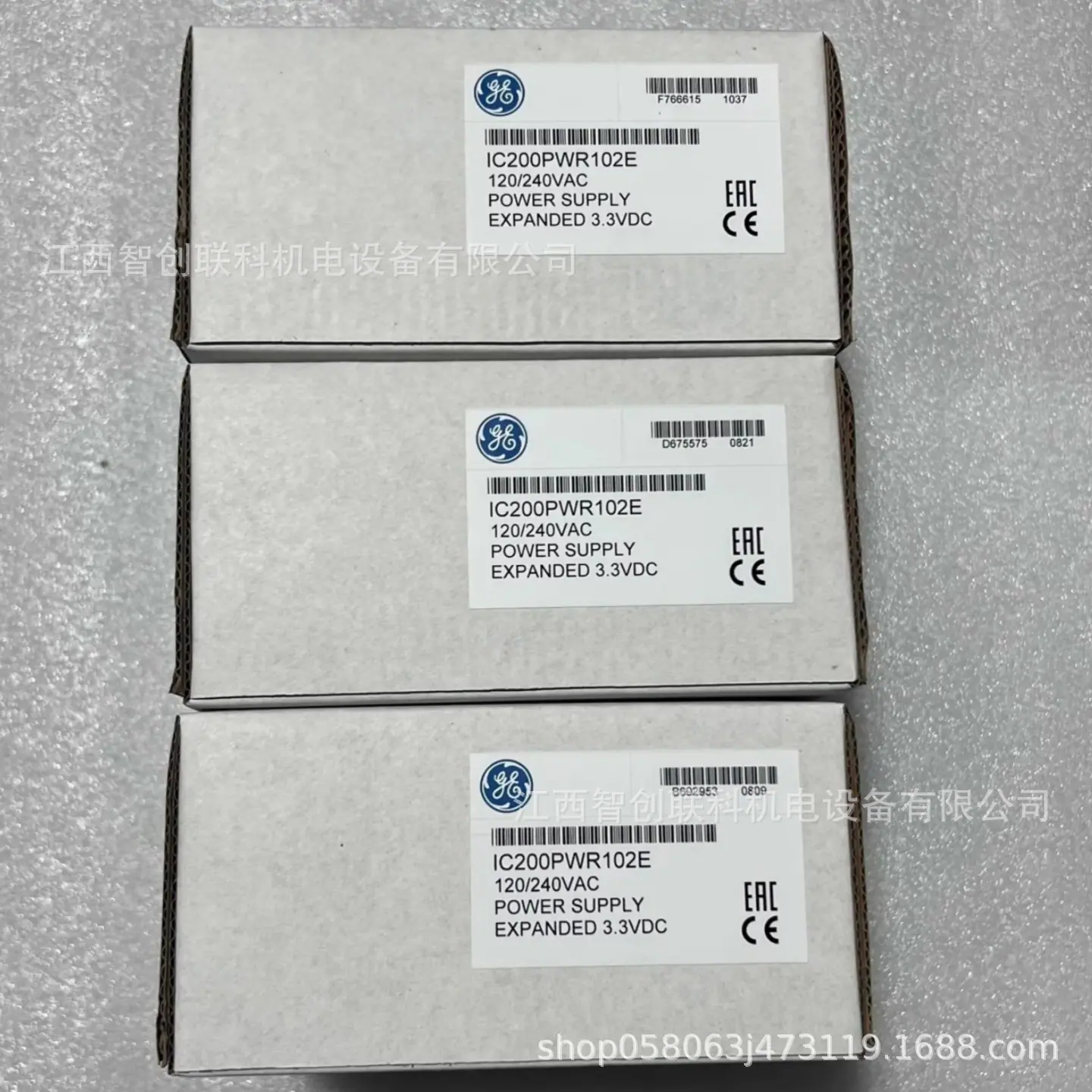 IC200PWR102E 1