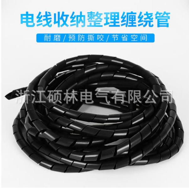 微信图片_20210604115846.png