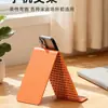 Suporte de Mesa Dobrável Criativo de Silicone para Celular, Novo Versátil Flexível Deformável Multifuncional Portátil para Tablet Suporte Preguiçoso